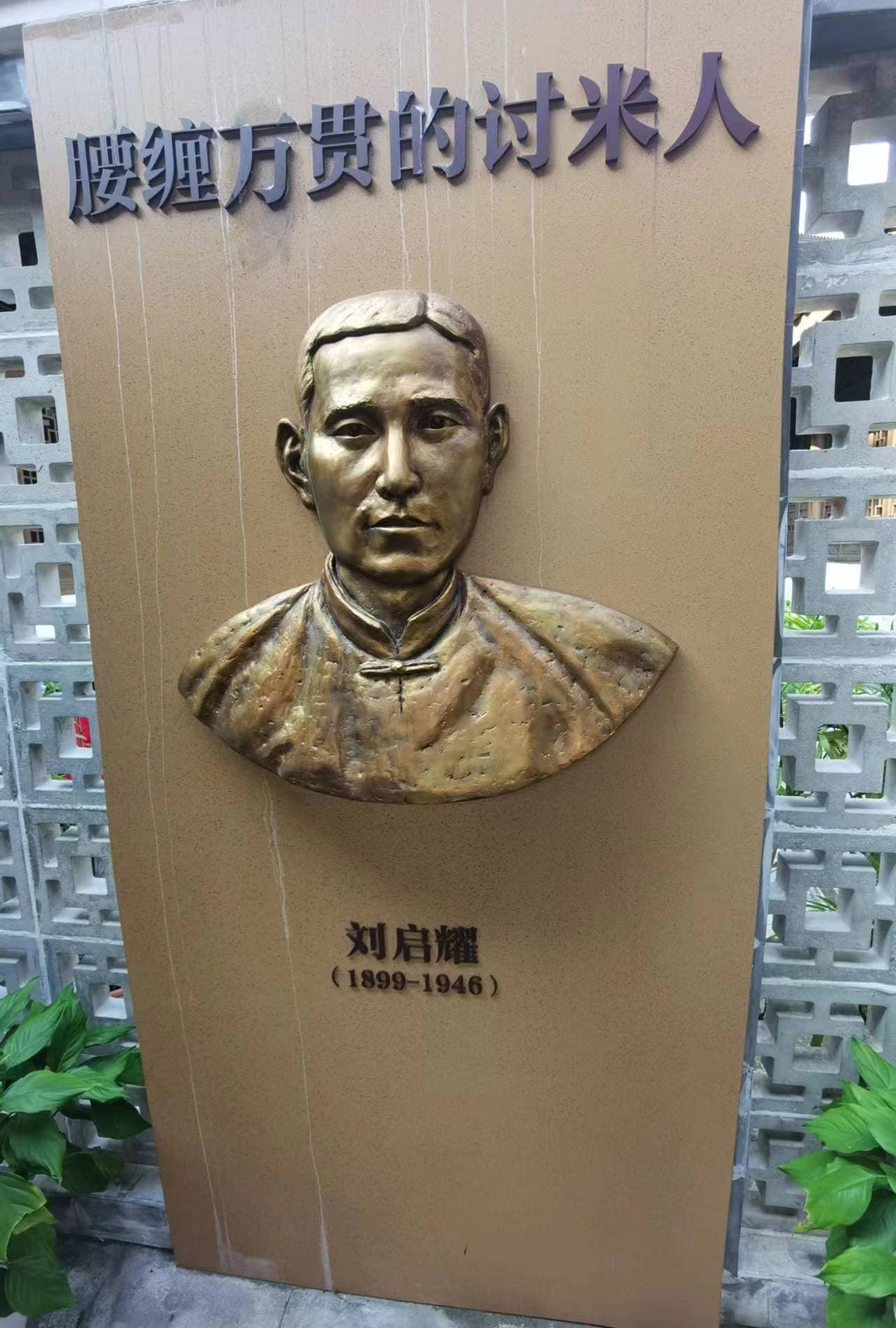 微信图片_20231129084946.jpg