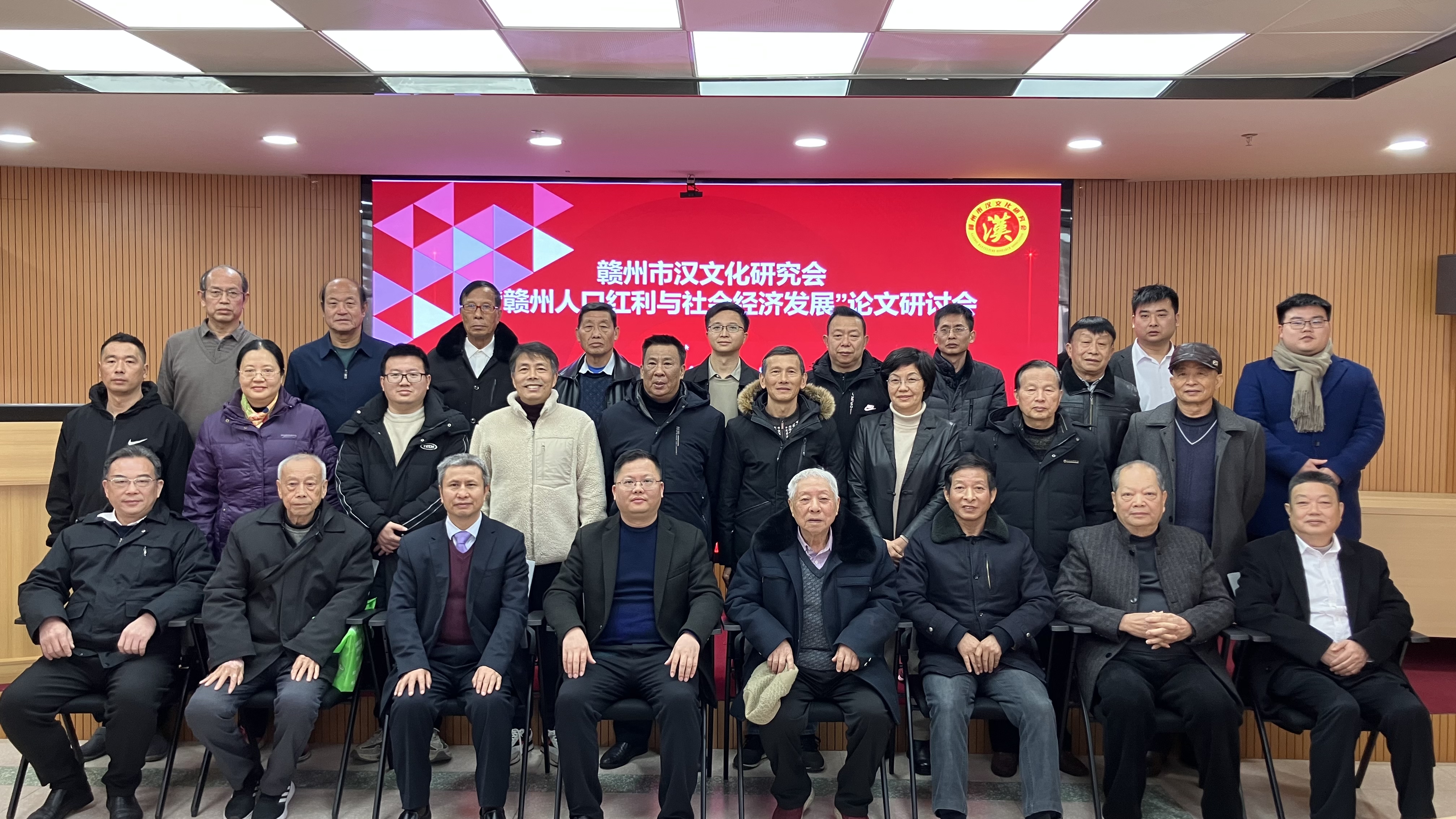 微信图片_20241230080359.jpg