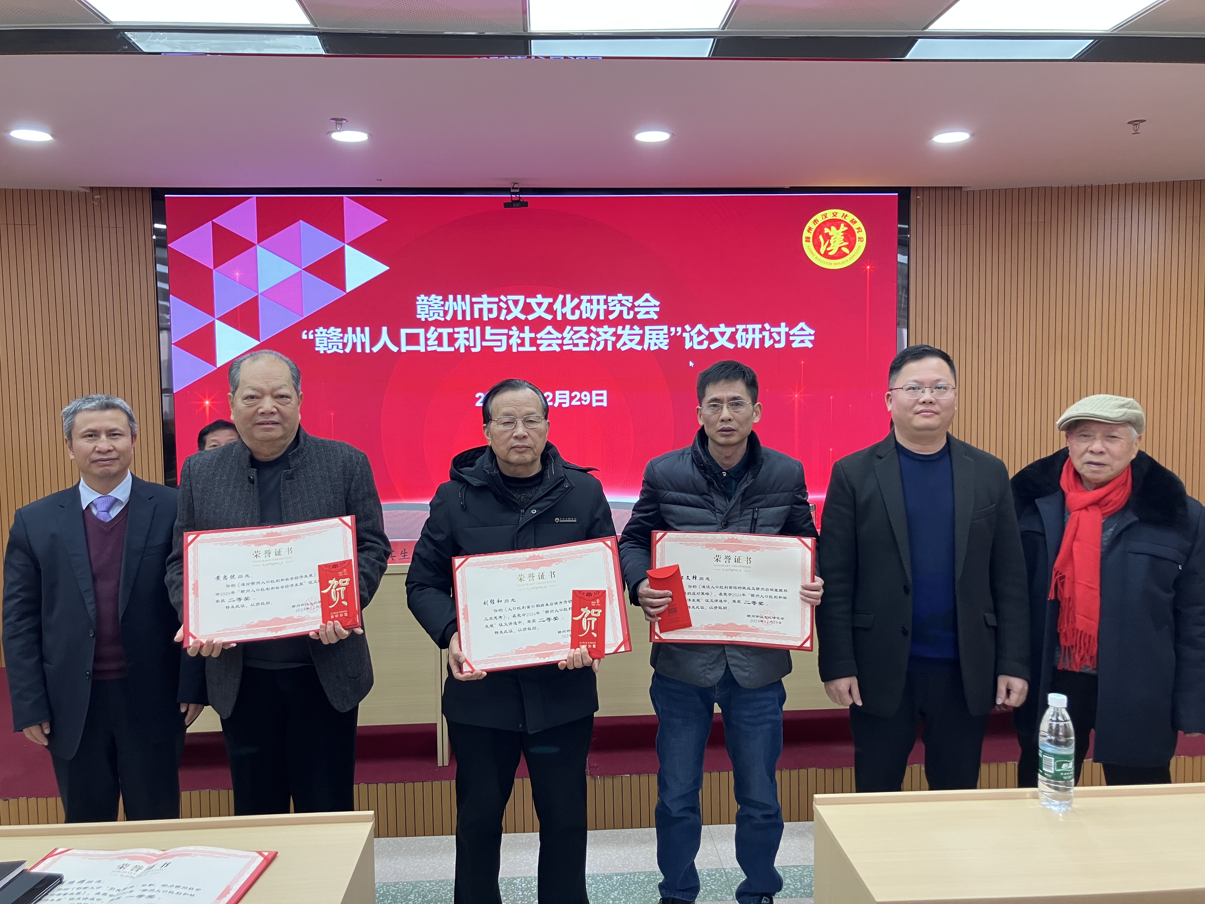 微信图片_20241230080531.jpg