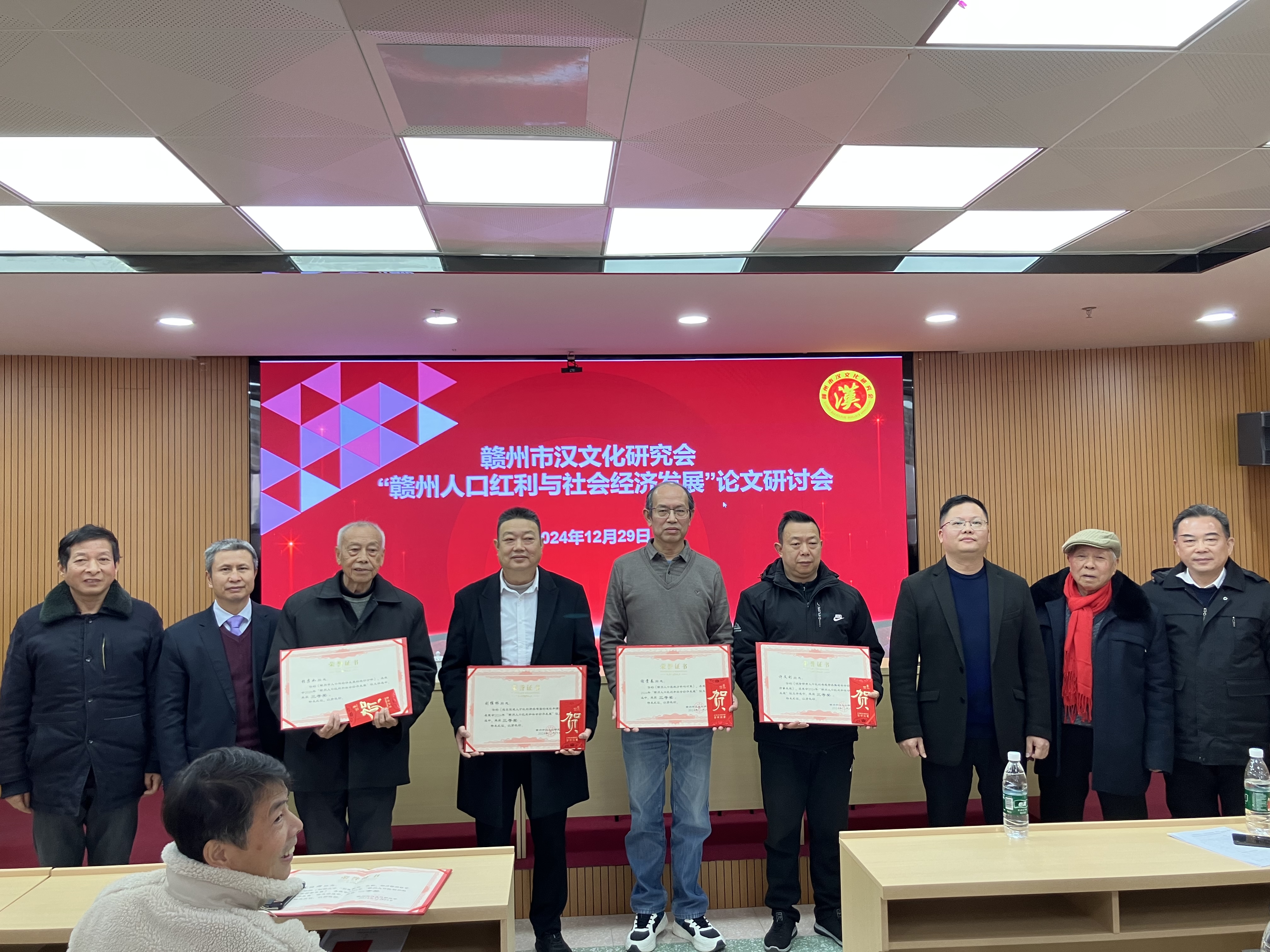 微信图片_20241230080517.jpg